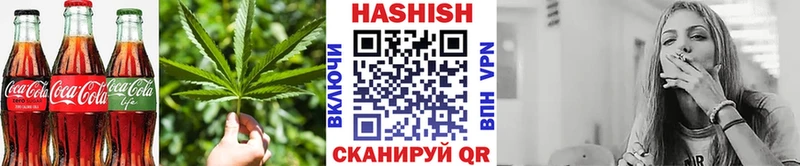 Cannafood конопля  купить наркоту  Рошаль 