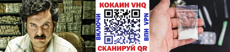 наркотики  Рошаль  Cocaine Боливия 