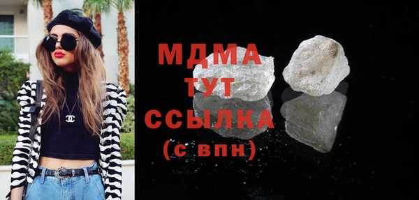 твердый Алексеевка