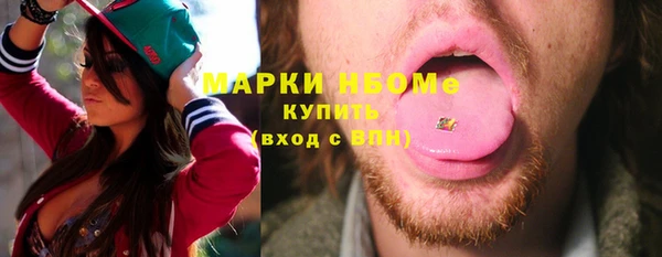 твердый Алексеевка