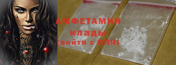 мефедрон мука Алзамай