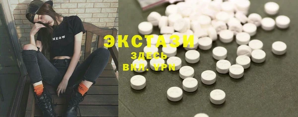 твердый Алексеевка
