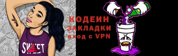 ешки Россошь