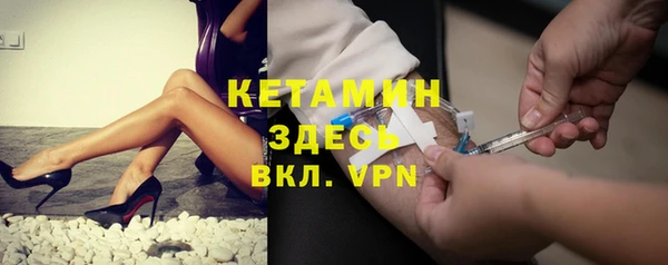 прущие крисы Алексин