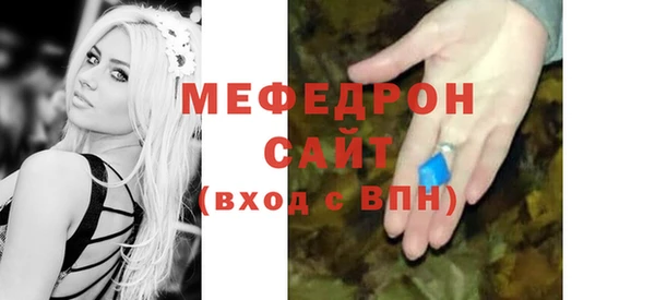 твердый Алексеевка