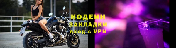 винт Ростов