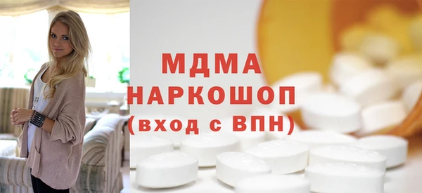 твердый Алексеевка