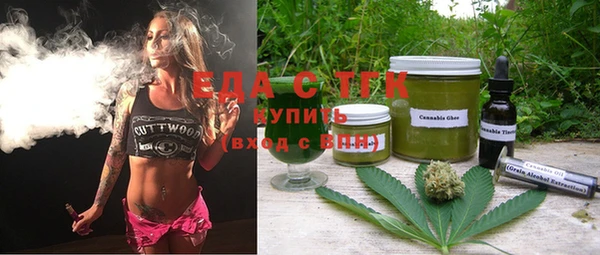 прущие крисы Алексин