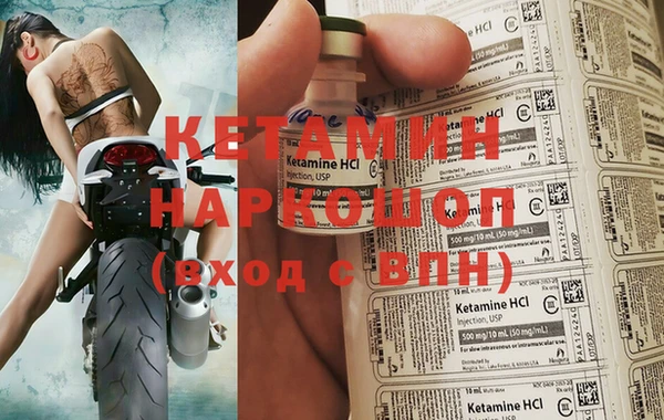 винт Ростов