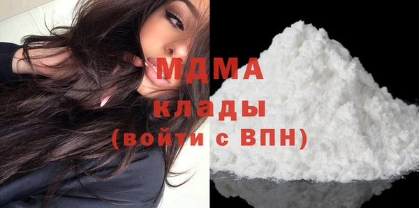 мефедрон мука Алзамай