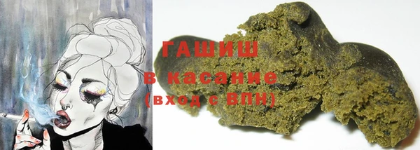 прущие крисы Алексин