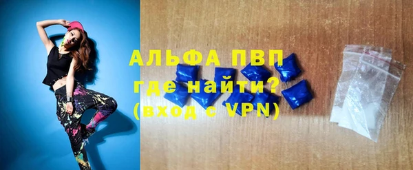 твердый Алексеевка