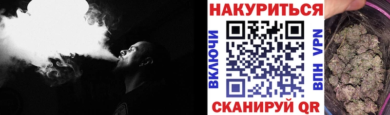 Марихуана ГИДРОПОН  даркнет сайт  Рошаль 